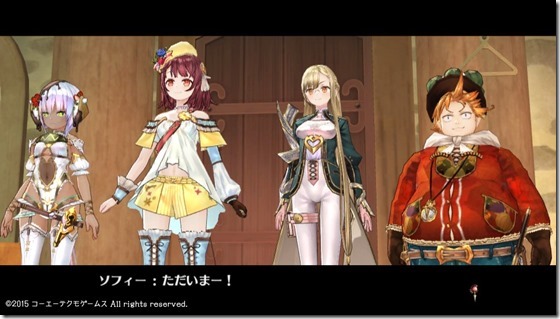 ソフィー17-21 - コピー ソフィー17-21 - コピー